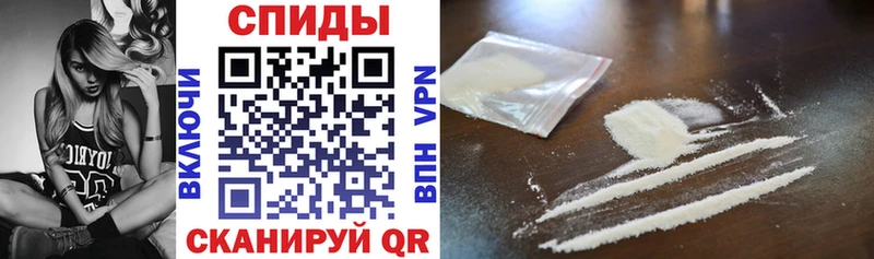 АМФ Розовый  наркошоп  Салават 