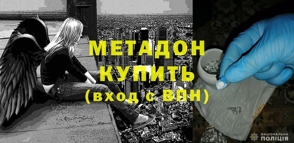 соль ск Алексеевка