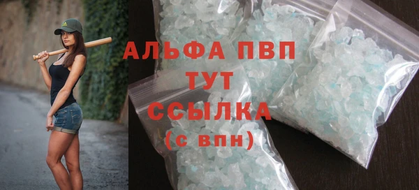 соль ск Алексеевка