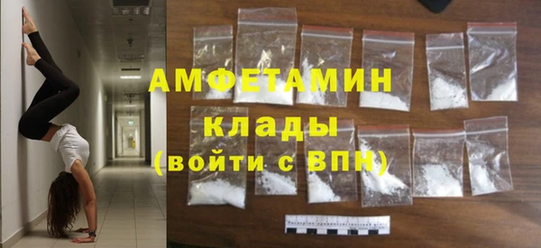 кокс Алзамай