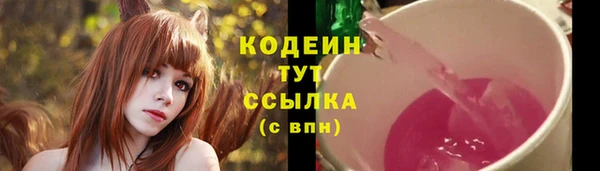 гашик Ханты-Мансийск