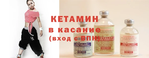 стафф Фурманов