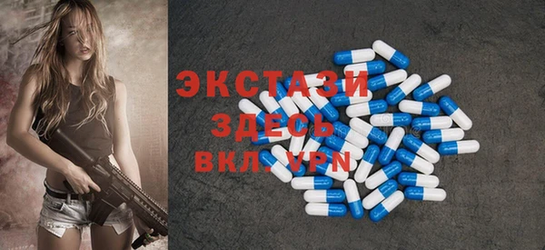 spice Алексин