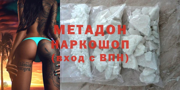 соль ск Алексеевка