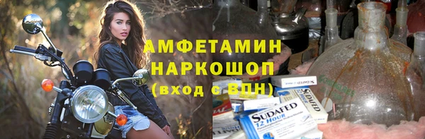 кокс Алзамай