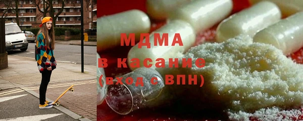 соль ск Алексеевка