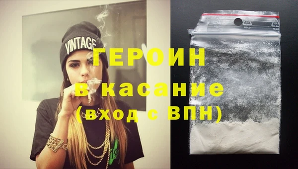 стафф Фурманов