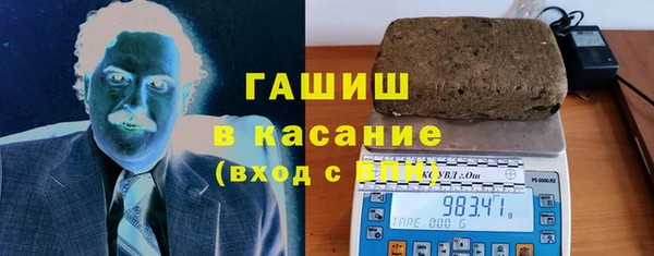spice Алексин
