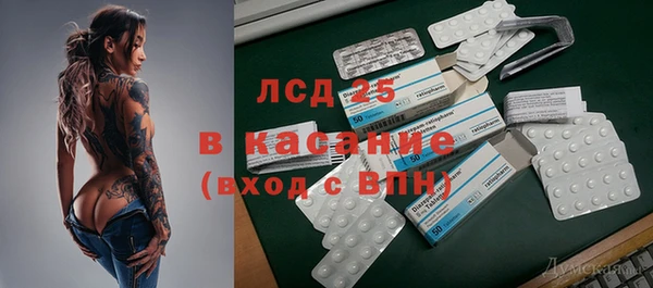 кокс Алзамай